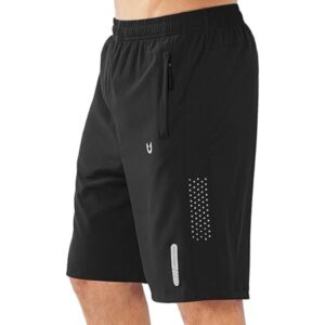 Men's Athletic Running Shorts